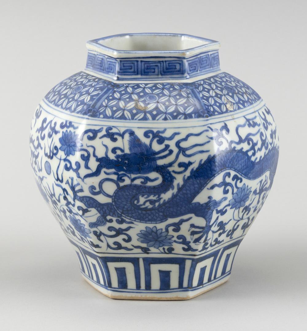 CHINESE BLUE AND WHITE PORCELAIN