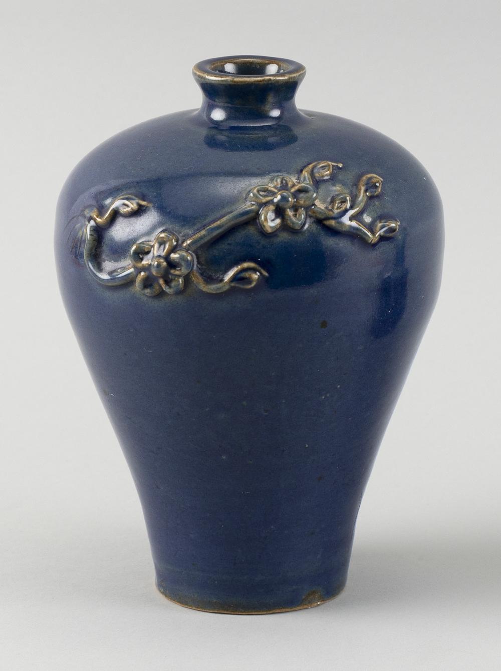 CHINESE BLUE PORCELAIN MEIPING