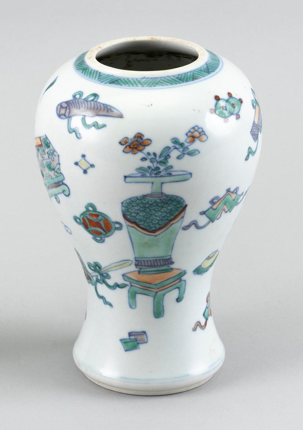 CHINESE POLYCHROME PORCELAIN MEIPING 34c325