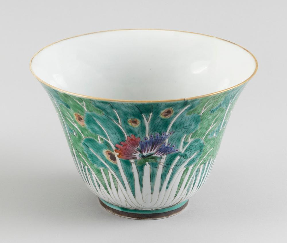 CHINESE CABBAGE LEAF PORCELAIN 34c336