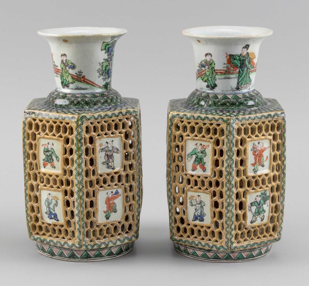 PAIR OF CHINESE FAMILLE VERTE RETICULATED