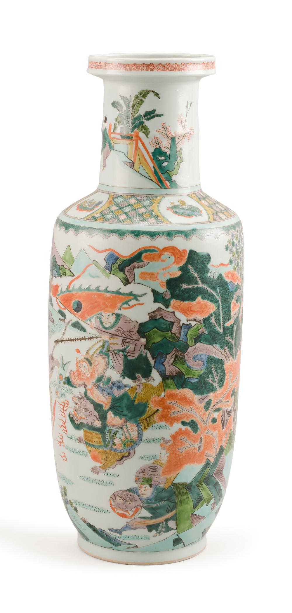 CHINESE FAMILLE VERTE PORCELAIN 34c339