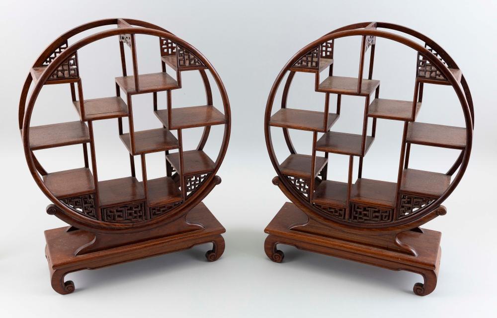 PAIR OF CHINESE ROSEWOOD CURIO