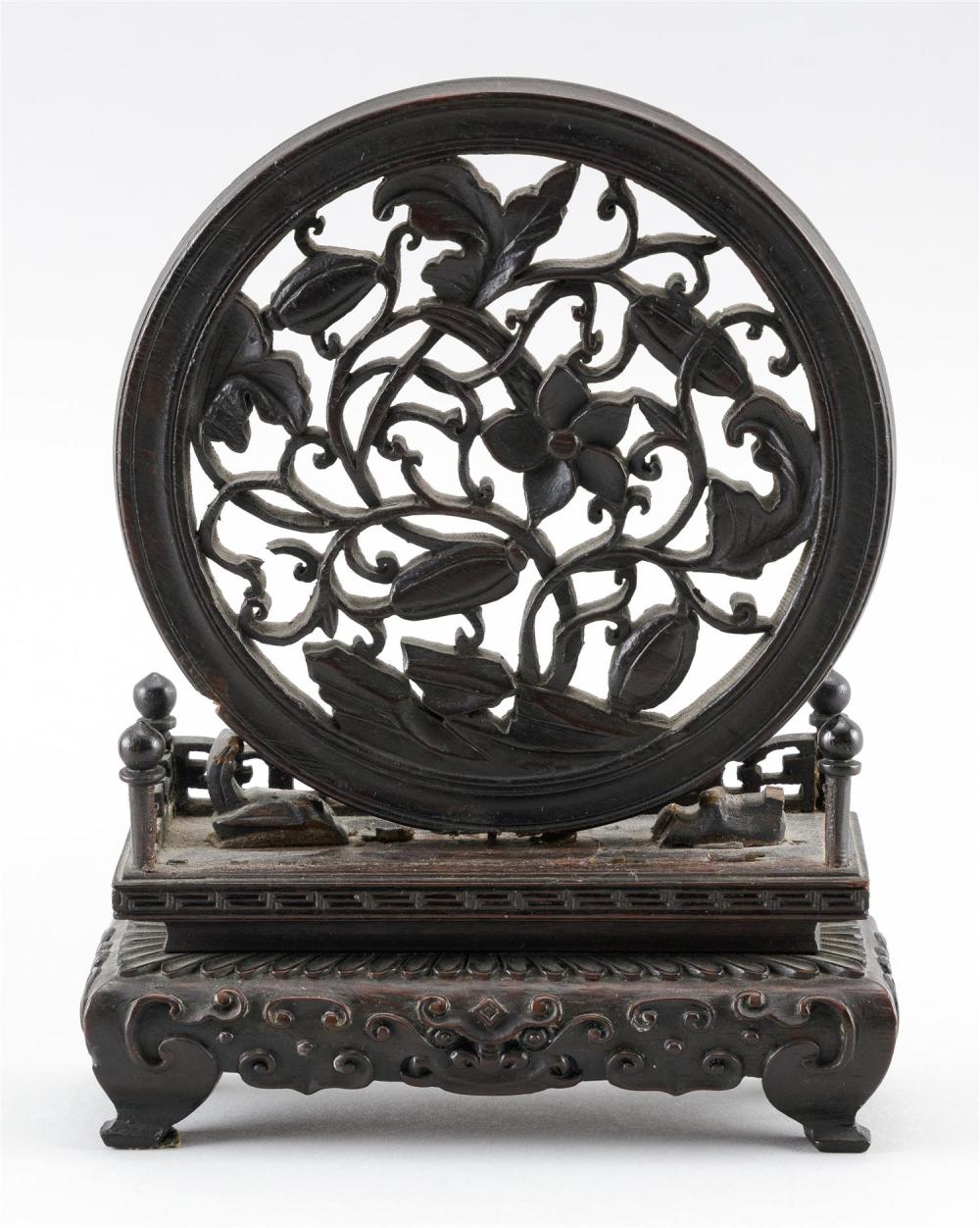 CHINESE OPEN-CARVED WOODEN PLAQUE