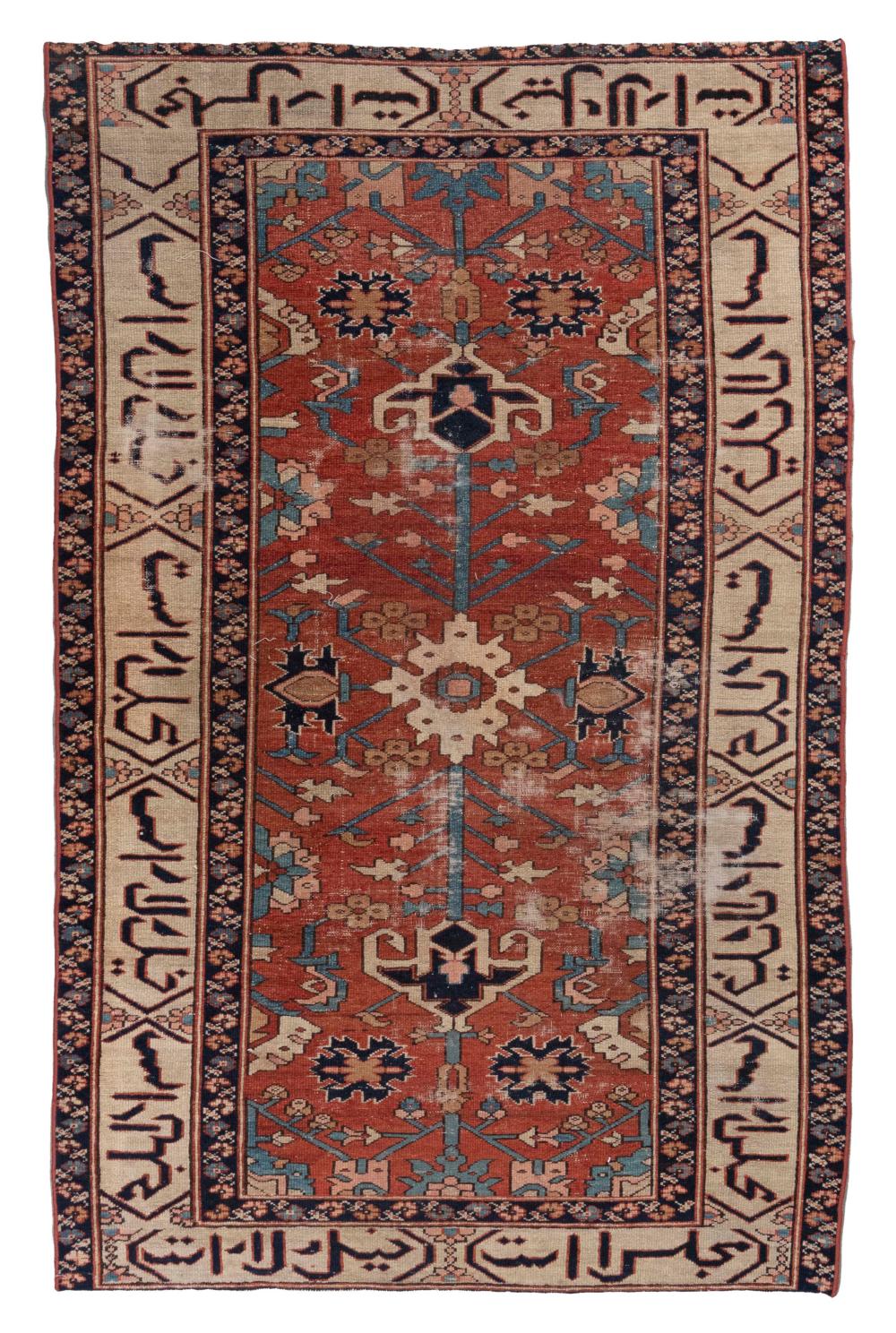 ORIENTAL RUG: HERIZ 4'6" X 7'0"ORIENTAL