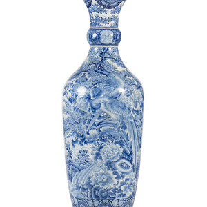 A Chinese Blue and White Porcelain 34c96b