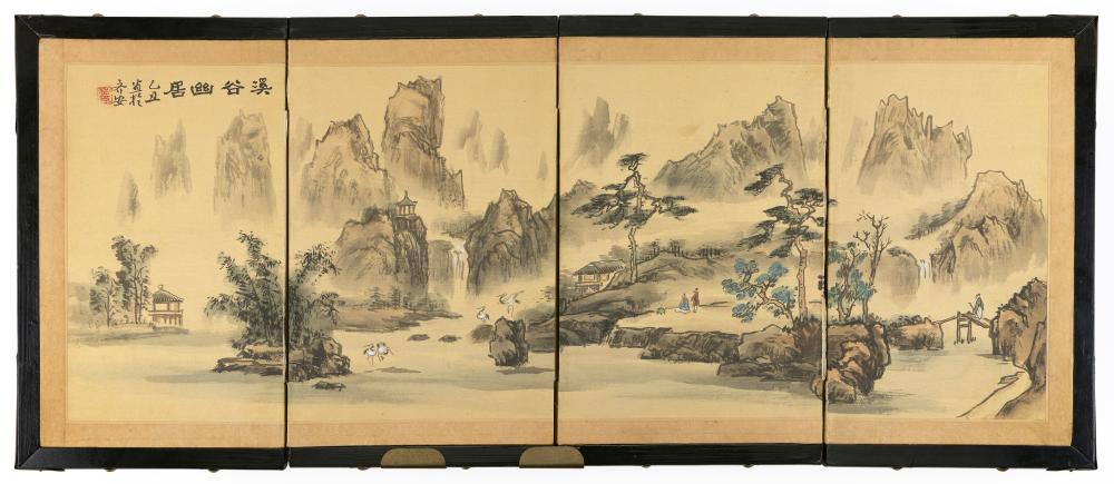 CHINESE FOUR-PANEL TABLE SCREEN