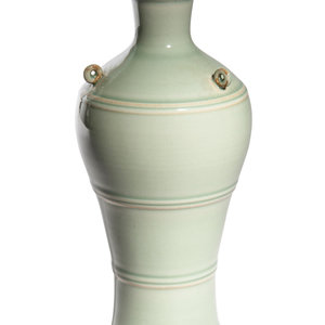 A Chinese Pale Celadon Glazed Porcelain 34a589