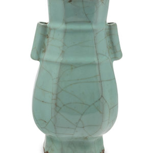 A Chinese Longquan Celadon Glazed 34a58b