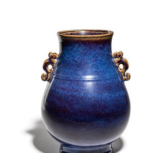 A Chinese Flambe Glazed Hu Form 34a599