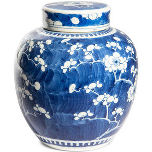 A Chinese Blue and White Porcelain 34a59a