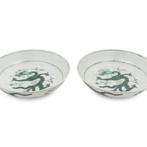 A Pair of Chinese Green Enameled