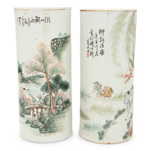 Two Chinese Famille Rose Porcelain 34a5b8