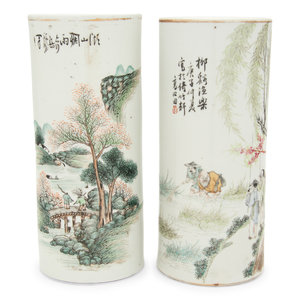 Two Chinese Famille Rose Porcelain