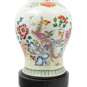 A Chinese Famille Rose Porcelain 34a5bb