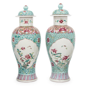 A Pair of Chinese Famille Rose 34a5b4