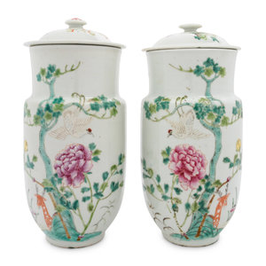 A Pair of Chinese Famille Rose 34a5b5