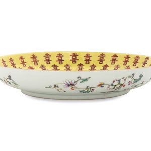 A Chinese Yellow Ground Red Glazed 34a5c2
