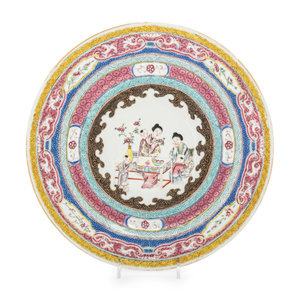 A Chinese Famille Rose Porcelain 34a5c3