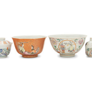 Four Chinese Famille Rose Porcelain