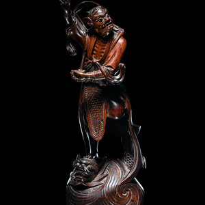 A Chinese Boxwood Figure of Kui