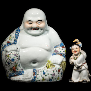 Two Chinese Famille Rose Porcelain 34a5d3