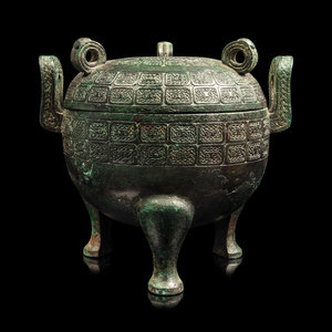 A Chinese Archaic Style Bronze