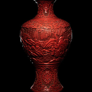 A Chinese Cinnabar Vase the baluster 34a60b