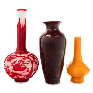 Three Chinese Glass Vases
the first