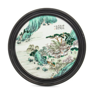 A Chinese Famille Rose Porcelain 34a611