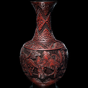 A Chinese Cinnabar Lacquer Bottle 34a60c