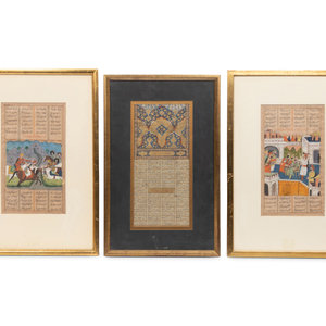 Three Persian Illuminated Manuscript 34a626