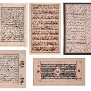 Six Islamic Manuscripts with inscriptions 34a629