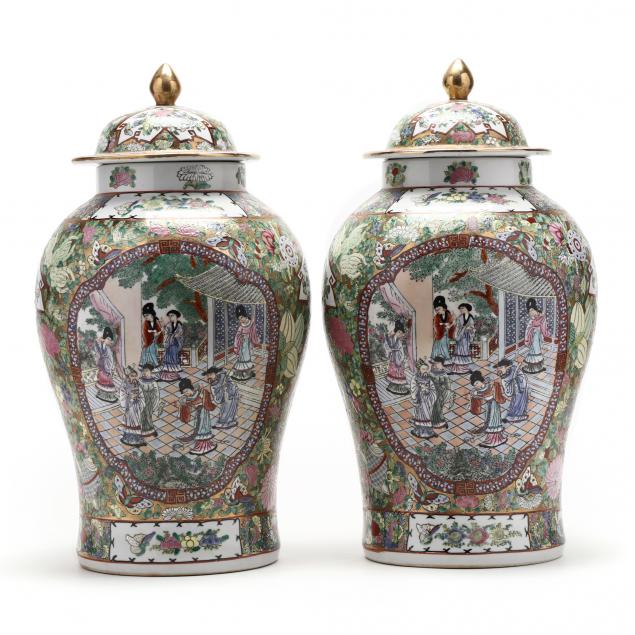 A PAIR OF PORCELAIN FAMILLE ROSE 34a633