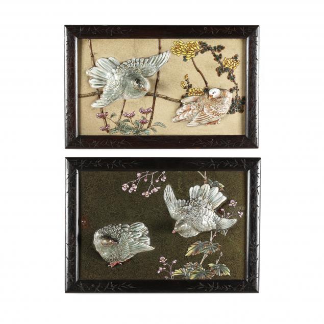 TWO CHINESE ENAMEL WALL PLAQUES