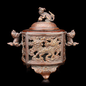 A Japanese Bronze Reticulated Censer 34a6b6