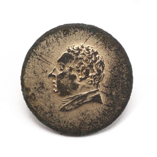 1824 BUTTON CELEBRATING GENERAL LAFAYETTES