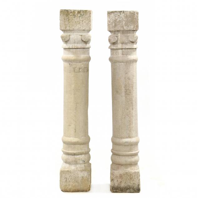 A PAIR OF ARCHITECTURAL CARVED