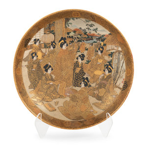 A Japanese Satsuma Charger 20th 34ad1a