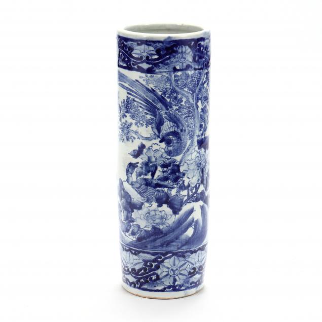 CHINESE PORCELAIN UMBRELLA STAND