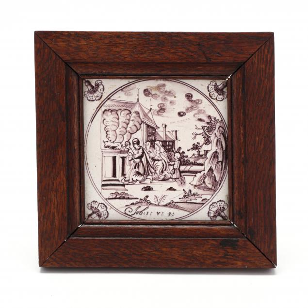 FRAMED ANTIQUE CERAMIC BIBLICAL 34b023