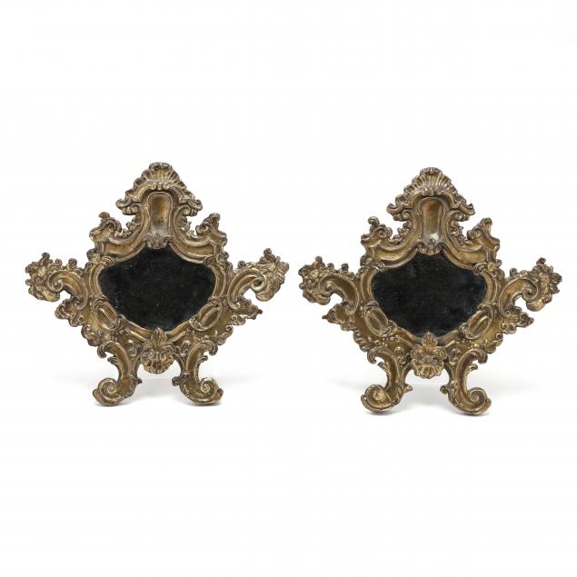 PAIR OF ROCOCO STYLE MIRRORS Late 34b15f