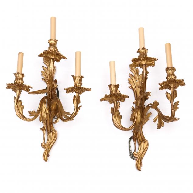 PAIR OF FRENCH ROCOCO STYLE GILT