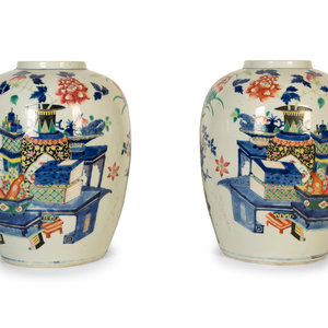 A Pair of Chinese Famille Rose 34b284