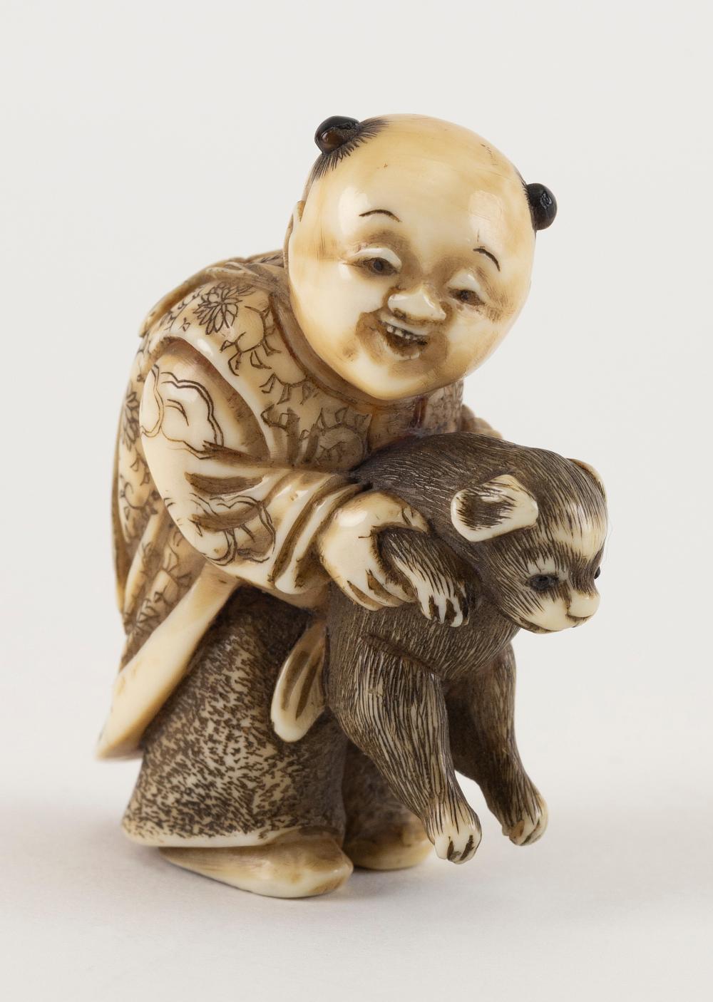 JAPANESE NETSUKE SIGNED MASATSUGU