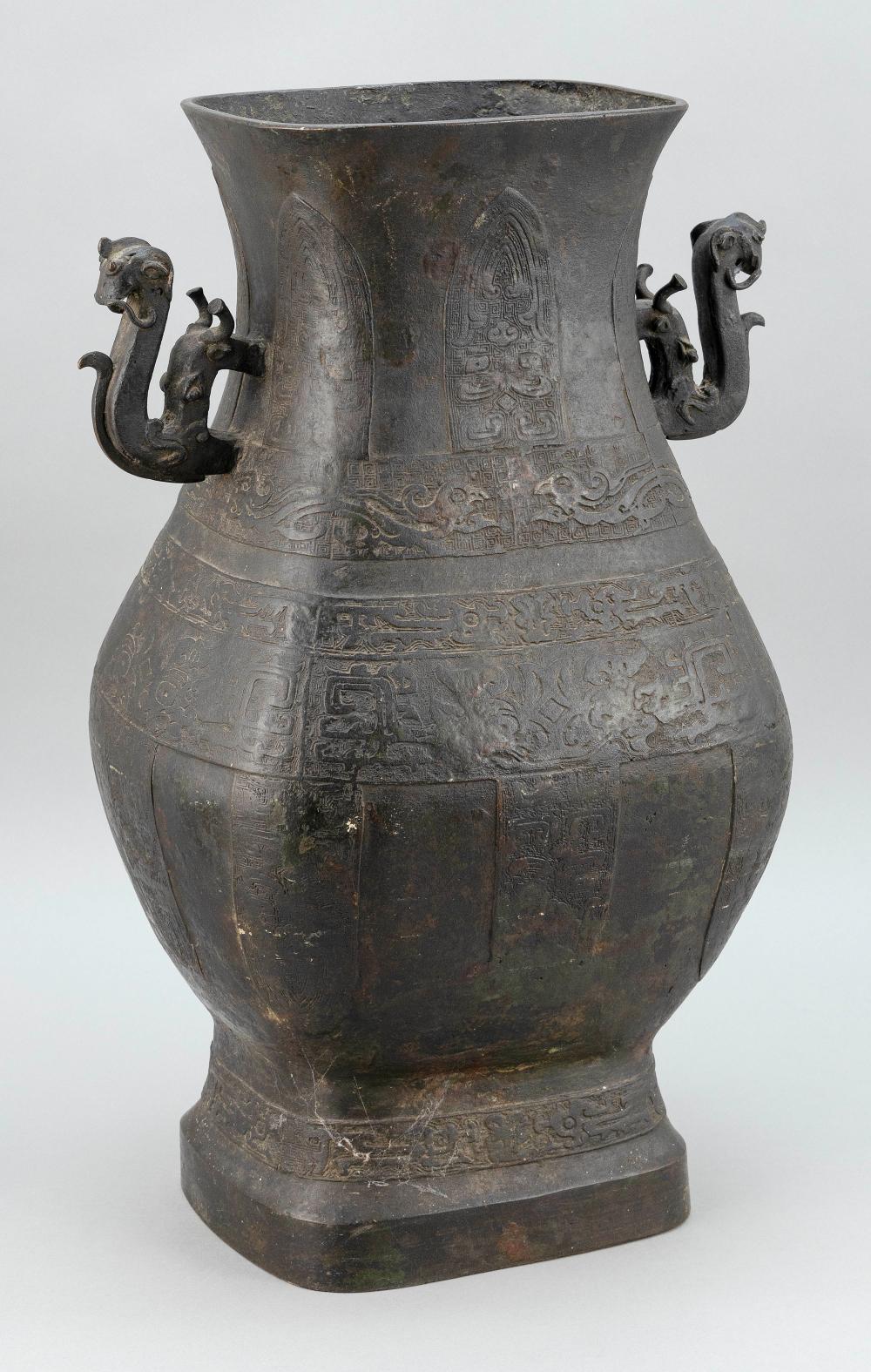 CHINESE LARGE BRONZE ARCHAISTIC