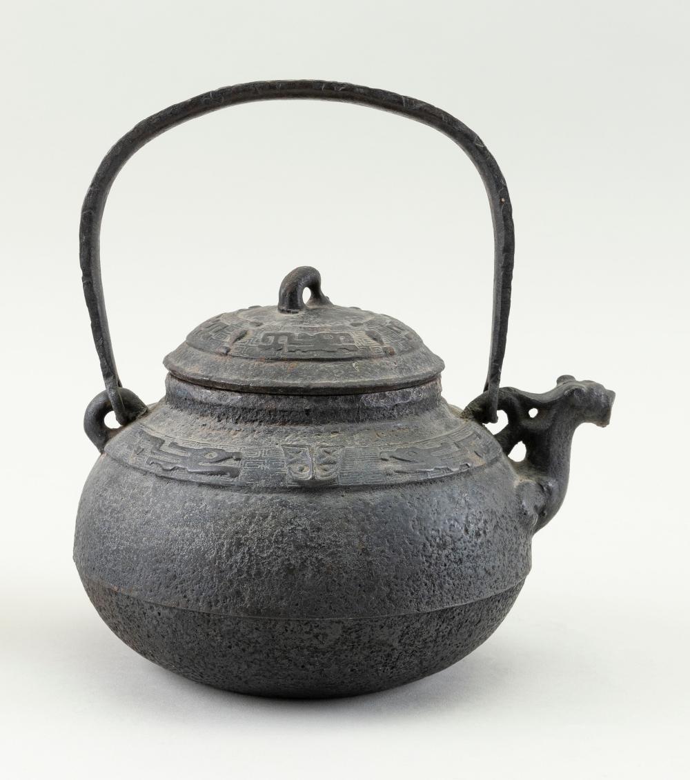 JAPANESE IRON TETSUBIN MEIJI PERIOD 34dc4e