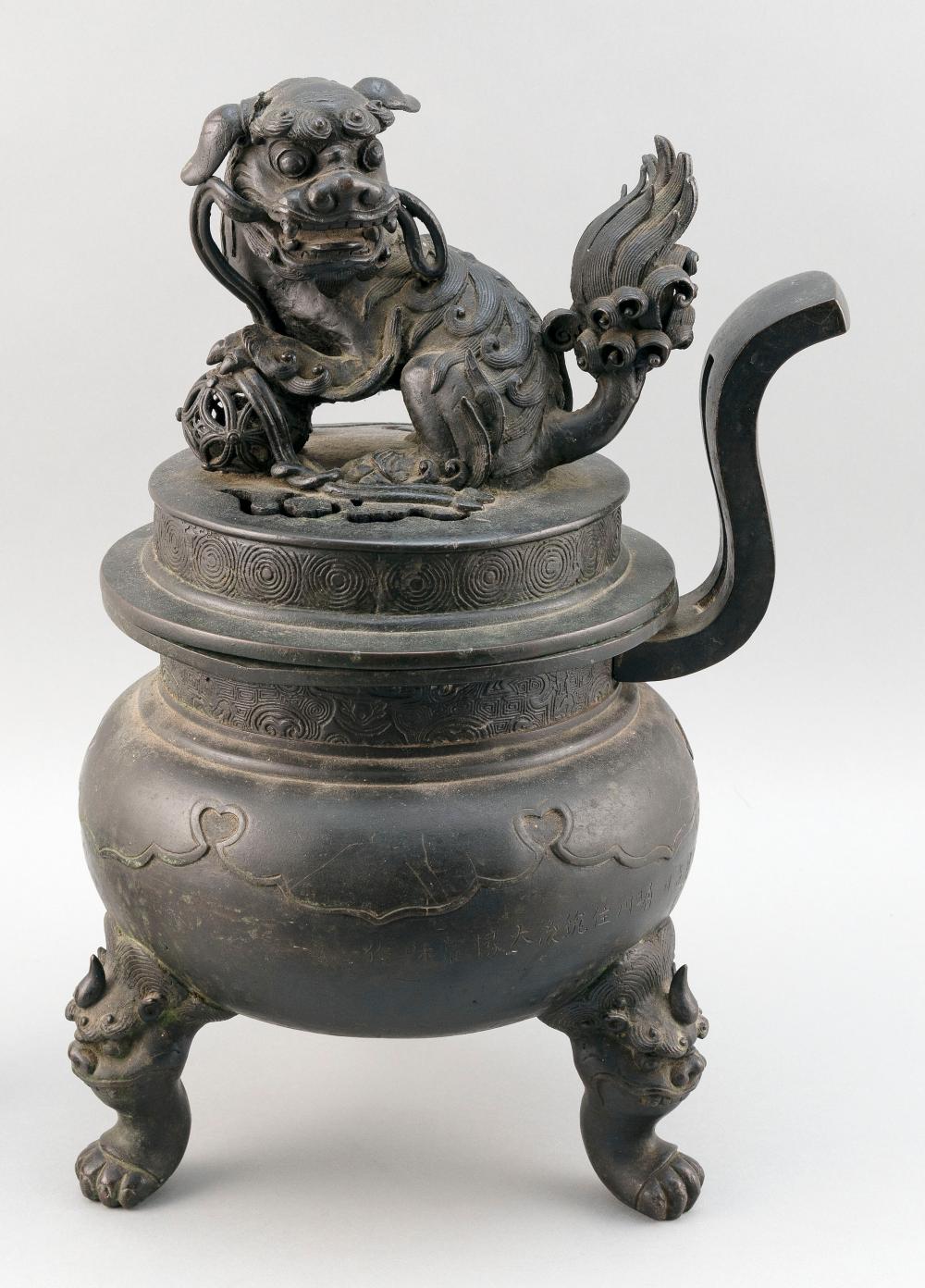 JAPANESE BRONZE INCENSE BURNER 34dc58