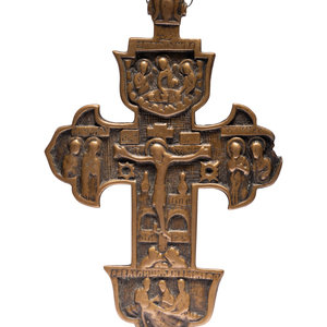 A Russian Bronze Cross Pendant
Likely