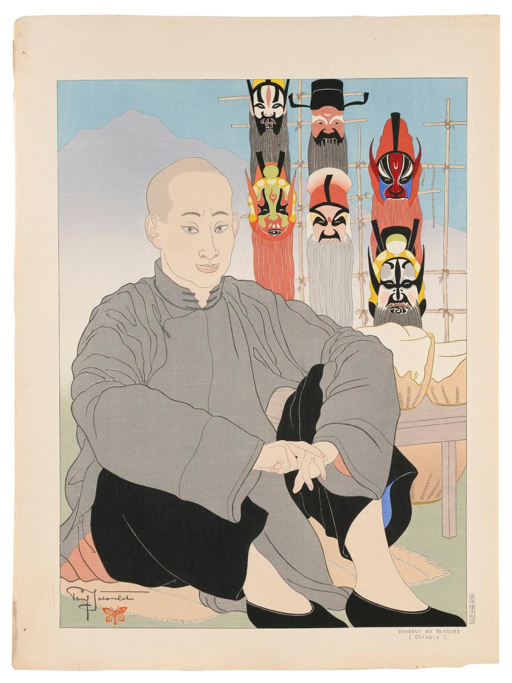 PAUL JACOULET (JAPAN/FRANCE, 1902-1960),
